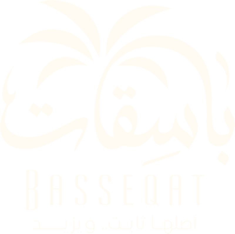 باسقات