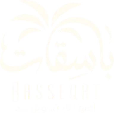 باسقات